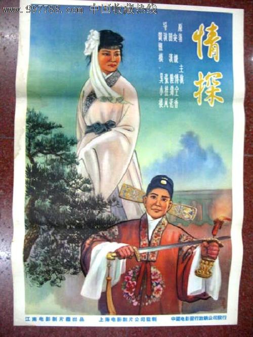 代办特拉华州驾驶执照